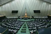 طرح مجلس برای مقابله با اقدامات خصمانه آمریکا