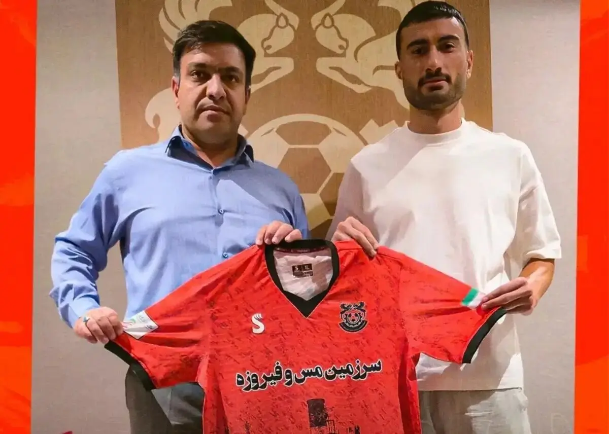مس شهربابک هافبک پیکان را جذب کرد