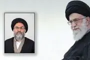 انتصاب نماینده ولی‌فقیه در کهگیلویه و بویراحمد و امام‌جمعه یاسوج