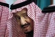 نامه ملک سلمان به پادشاه عمان