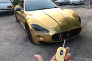  مازراتی با روکش طلا در تهران/ عکس