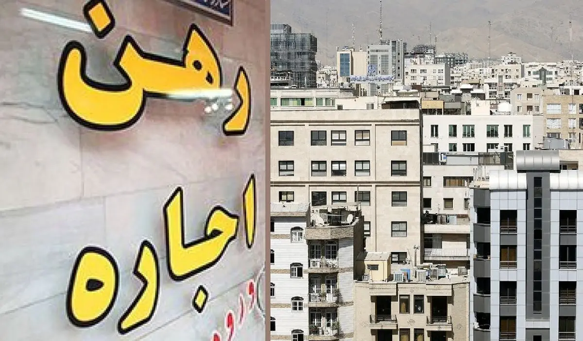 چشمانداز اجاره مسکن: آغاز عصر جدید برای اجارهنشینها