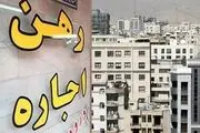 چشم‌انداز اجاره مسکن: آغاز عصر جدید برای اجاره‌نشین‌ها

