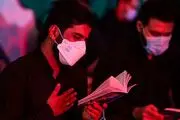 کدام دانشگاه‌ها مراسم احیای شب بیست و سوم ماه مبارک رمضان دارند؟