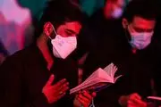 کدام دانشگاه‌ها مراسم احیای شب بیست و سوم ماه مبارک رمضان دارند؟