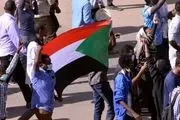 سودان احساس خطر کرد