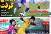 دوئل دستیاران یحیی/ پیشخوان