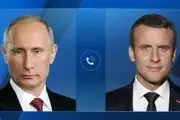 درخواست فرانسه و روسیه برای حل و فصل سیاسی بحران «قره‌باغ» 
