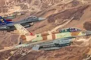 رزمایش هوایی آمریکا و اسرائیل بر فراز «نقب» 