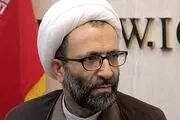 پایان انحصار دلار با ایجاد واحد پول مشترک میان اعضای سازمان همکاری‌های شانگهای
