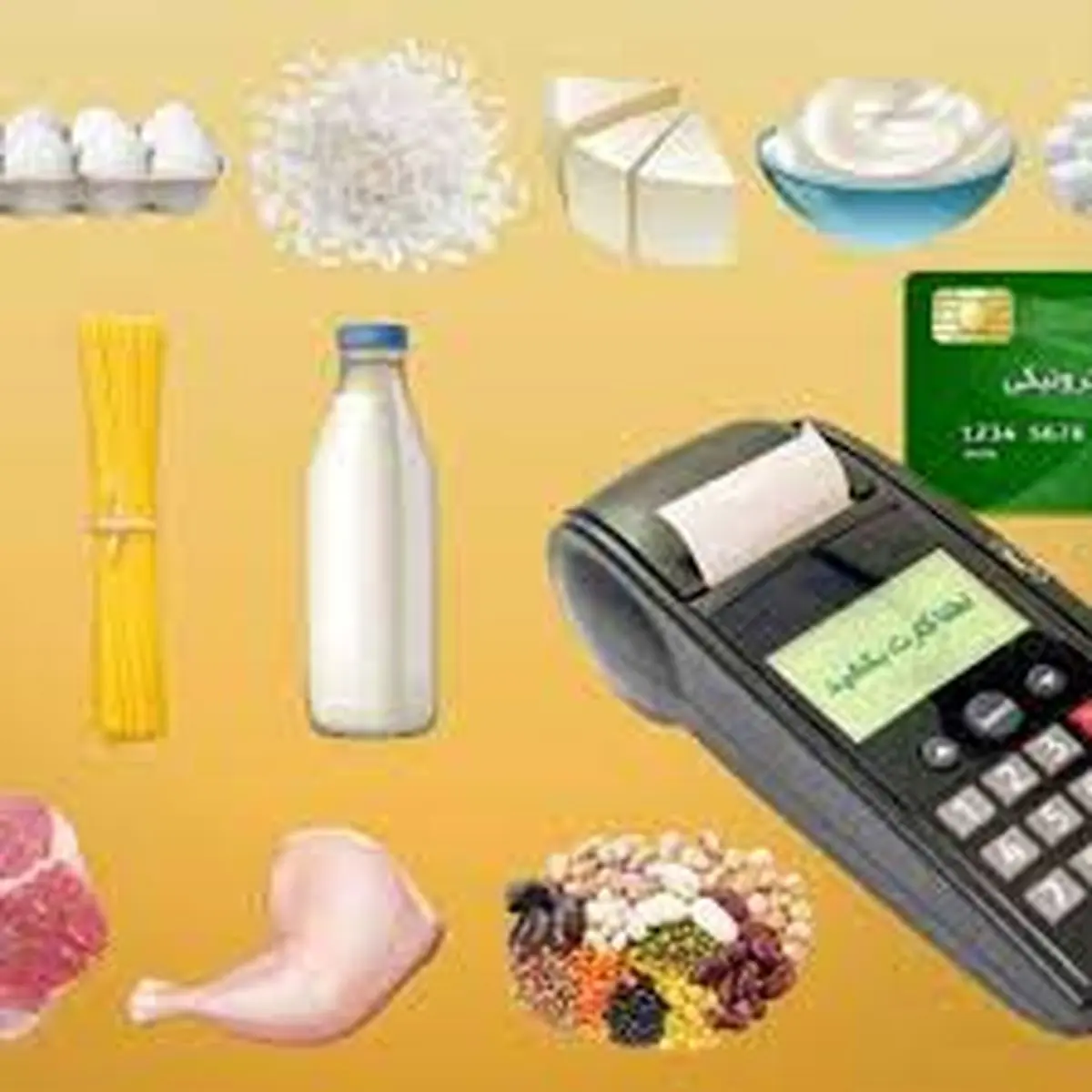 کالابرگ اعتباری در اردیبهشت واریز میشود یا نه؟