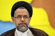 رد صلاحیت سید محمود علوی وزیر سابق اطلاعات جنجالی شد
