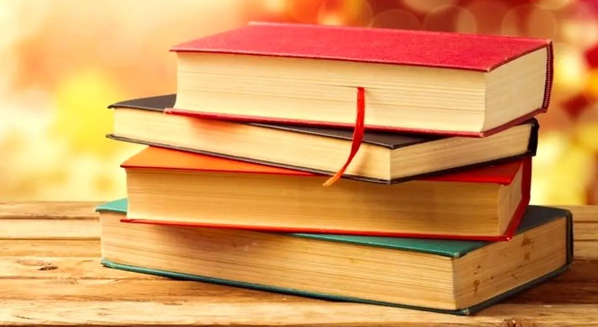 کتاب های شعر پرفروش در سال گذشته