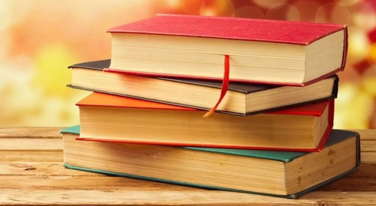 کتاب های شعر پرفروش در سال گذشته