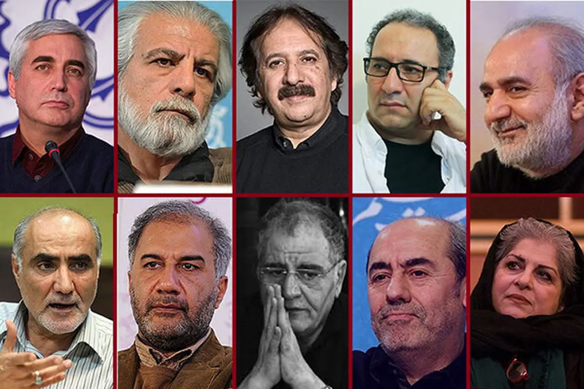 سینماگران خطاب به شهید فخریزاده چه گفتند