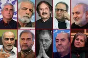 سینماگران خطاب به شهید فخری‌زاده چه گفتند