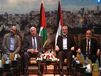 توافق فتح و حماس برای تشکیل دولت