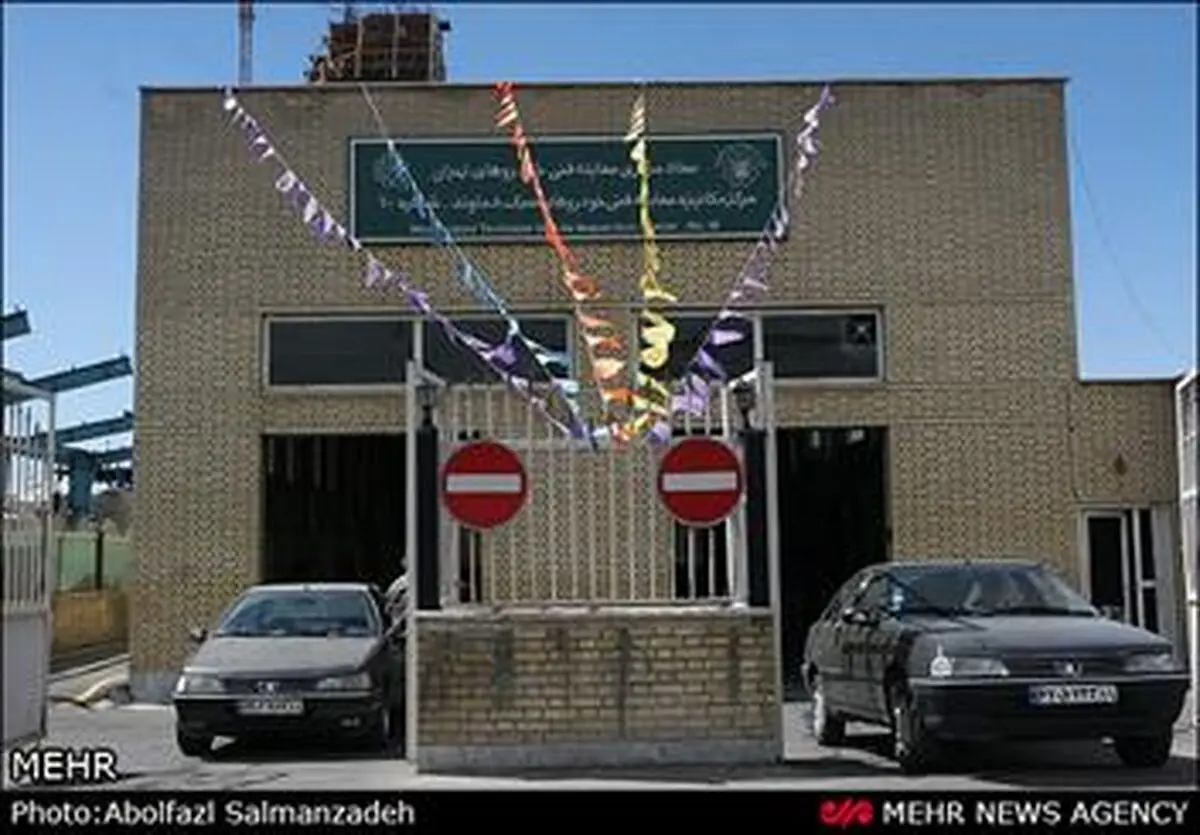 اختصاص دو خط ویژه مرکز معاینه فنی شکوفه و چمران به تاکسیرانان