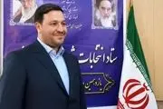 محمد رشیدی برای انتخابات مجلس ثبت نام کرد