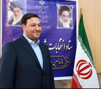 محمد رشیدی برای انتخابات مجلس ثبت نام کرد