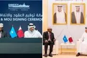 سیلی عربستان به امارات