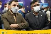 ایرانسل زیرساخت‌های لبه فناوری را پیاده‌سازی کرده است