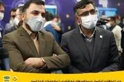 ایرانسل زیرساخت‌های لبه فناوری را پیاده‌سازی کرده است