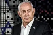 کارشکنی های نتانیاهو افشا شد
