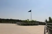 بزرگ‌ترین پرچم ایران به رنگ سیاه درآمد