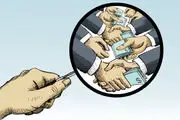  لقمه هایی پر مخاطره برای دنیا و آخرت