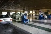 کدام مراکز معاینه فنی تهران در روز ولادت رسول اکرم (ص) باز است؟
