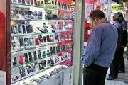 قیمت انواع گوشی های LG موجود در بازار