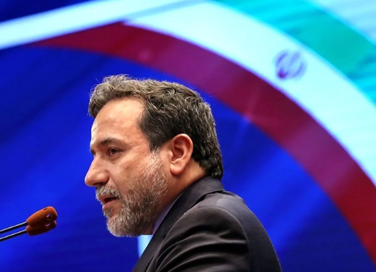 عراقچی: سازوکارهای ویژه اروپا تا آبانماه اجرایی میشود