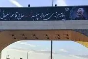  ورود به کشور عراق از طریق مرز زمینی مهران امکان پذیر نیست 