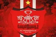 باشگاه پرسپولیس محکوم شد+ جزئیات
