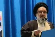 نمازجمعه تهران فردا به امامت آیت‌الله خاتمی اقامه می‌شود