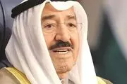 امیر کویت با استعفای دولت این کشور موافقت کرد