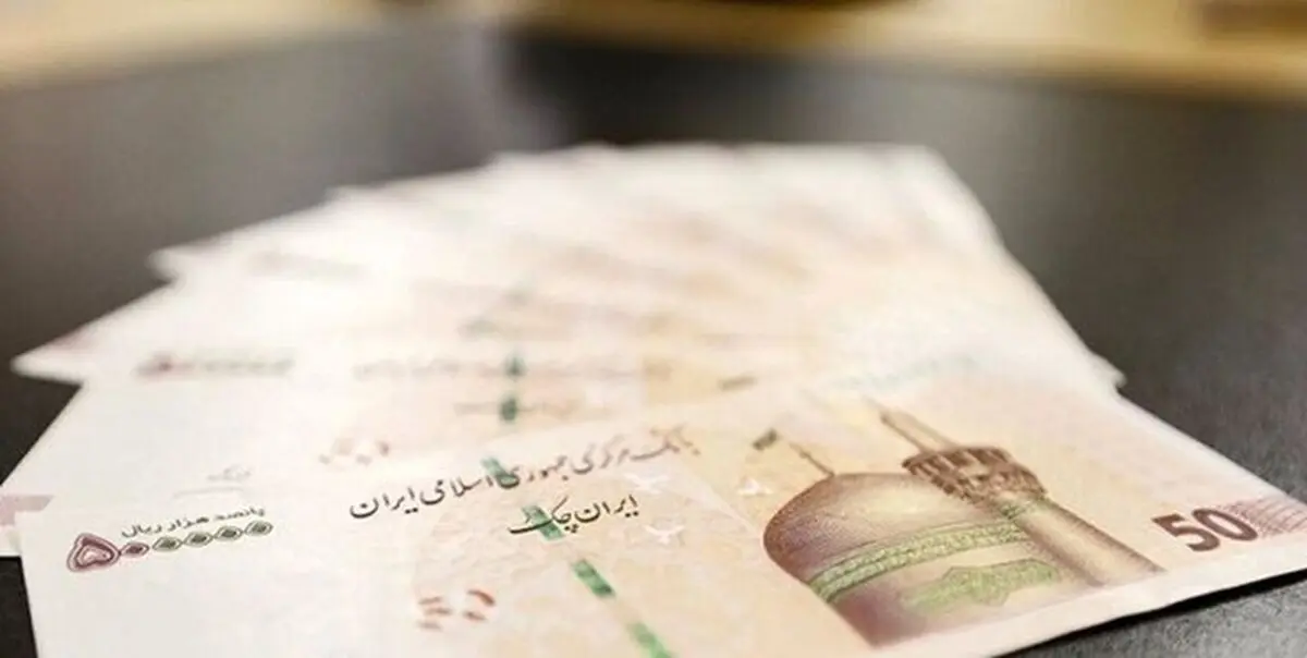 حساب یارانه یا سهام عدالت تضمین پرداخت وام ازدواج و فرزندآوری شد
