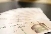 حساب یارانه یا سهام عدالت تضمین پرداخت وام ازدواج و فرزندآوری شد
