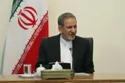 دولت نظام ارزی را تغییر می دهد