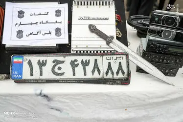imLCqNEH5Prx