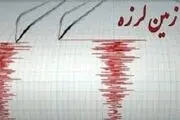 دو زلزله عراق را لرزاند