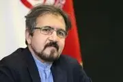 پیام تسلیت سفیر ایران در فرانسه به ملت و دولت لبنان