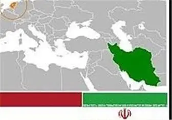 تدوین نقشه راه همکاری ایران و هلند
