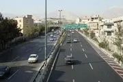 اتصال بزرگراه یادگار به سعیدی از زیر بوستان جی 