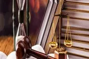 خبر خوش مرکز وکلا برای متقاضیان شرکت در آزمون وکالت