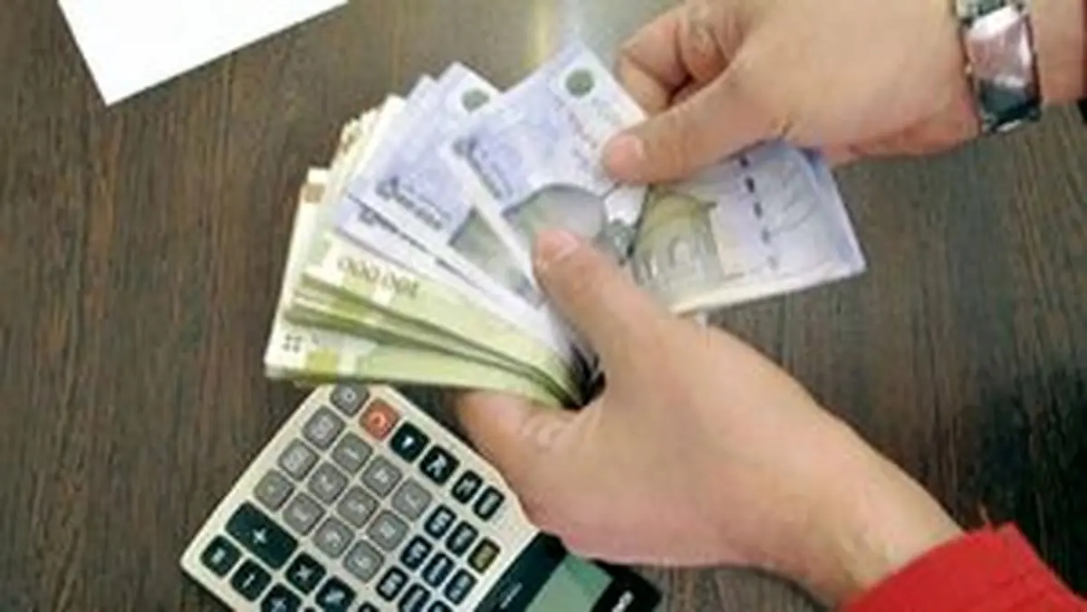 جدول واریز حقوق بازنشستگان آذر ۱۴۰۲ با جزئیات