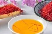 دمنوشی که هم شادی‌آور است هم باعث آرامش می‌شود +طرز تهیه
