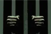 ۹ سال زندان به جرم افشای اطلاعات محرمانه