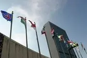 تکرار ادعاهای اثبات نشده نماینده رژیم صهیونیستی در سازمان ملل علیه ایران